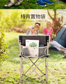 戶外露營好物推薦 公狼鋁合金折疊桌椅5件套，輕便與穩固的完美結合